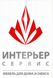 Интерьер-Сервис